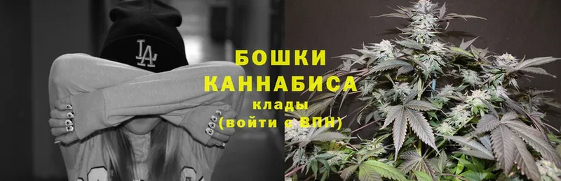 Бошки марихуана LSD WEED  Североуральск 